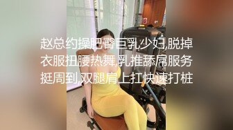 ✿通话中被操✿终于勾搭上了老婆的闺蜜，她最喜欢打着电话被人从后面操！平时看她一本正经的样子 没想到床上这么风骚淫荡