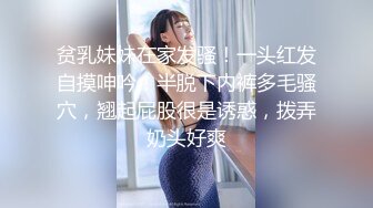 10/8最新 熟女妈妈和小鲜肉儿子乱伦啪啪性爱给狼友看表情炸裂VIP1196