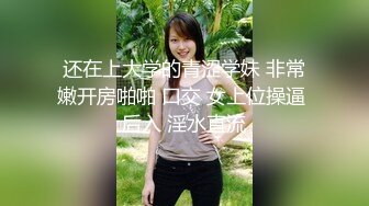 齐逼牛仔短裤！淫荡小母狗！高跟鞋极品美腿，大尺度假的骑乘插穴，地板上套弄，怼在镜头前插美臀