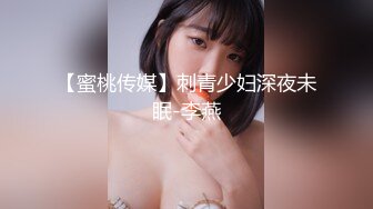 HEYZO 1561 性感マッサージで快感~滝川エリナの場合 – 滝川エリナ