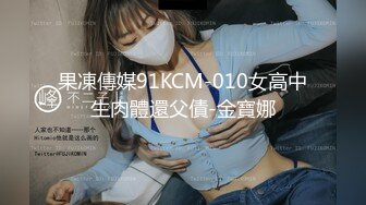  身材一流的极品网红@Pigeon大尺度私拍合集 唯美女神极品爆乳身材 户外多场景随意露出