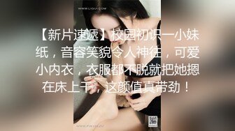   绿帽带媳妇去正规按摩店非让男技师操媳妇 你摸都摸了 还不干 不行不行