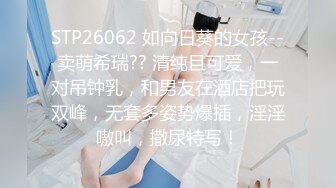 (蜜桃傳媒)(pmc-392)(20230228)為了求職出賣肉體的女大學生-姚宛兒