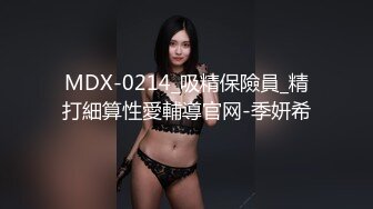 【超顶❤️鬼父乱伦】女儿婷宝✿兄弟们无敌稚嫩白虎穴第一次后入快点射~呜呜~好痛抽插紧锁肉棒榨射太上头了