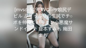 极品熟女淫妻痴女天花板「Pleasure Loving JP」OF露脸偷情私拍 浓密调情后入操出臀浪全部射到少妇嘴里