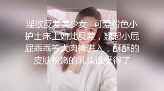 剧负债百万的女孩河边自杀被救下内射中出 - 网红糖糖