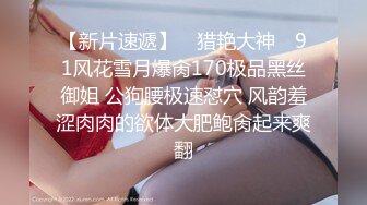 91CM-195.金巧巧.特殊治疗.人妻.出轨.淫语.91制片厂