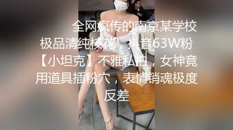 01年口活小妹 先来个全身胸部按摩再啪啪