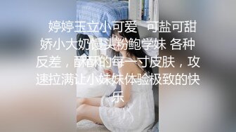 眼镜小美女露脸群P好几哥大哥，身材不错让三个大哥