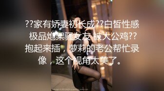 【推特淫妻】母狗人妻露出调教小狮子各种露出调教，天生的母狗 (3)