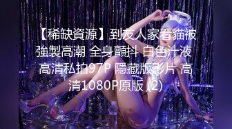 【MP4/HD】外表甜美花臂纹身，拨开内裤扣骚穴，69互舔各种姿势轮番输出