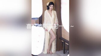 陈导探花约了个高颜值白衣少妇啪啪，沙发摸逼跪着口交骑乘再到床上猛操