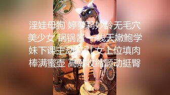 蜜桃影像PME208欲望姪女要叔叔狠狠操他