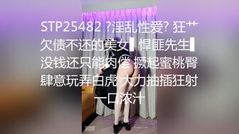 气质眼镜少妇 深更半夜在野外大马路上吃鸡啪啪 还叫的那么响 好反差