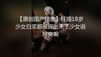 黑丝老婆被四个壮汉无套内射刺激又心疼（简  介同城约炮）