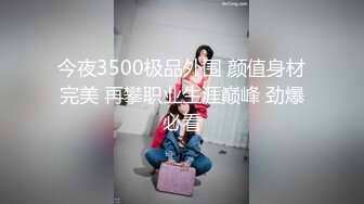 绝对真实，儿子和妈妈坦白想操妈妈，最后被妈妈打，刺激对白