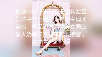 后入00后，看看紧不紧