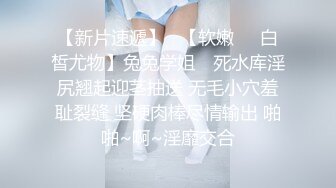 【AI换脸视频】李小璐 女星下海拍摄无码A片，粉色小穴注满男人精华[下]