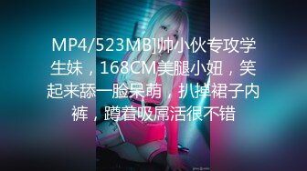 STP33577 糖心Vlog 淫荡女友自慰被我发现 小水水