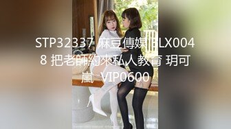 【新片速遞】 2022-1-3【无情的屌丶】肉肉身材胖小妹，骑脸大屌插嘴，按住双腿爆插骚穴，扶着大屁股后入