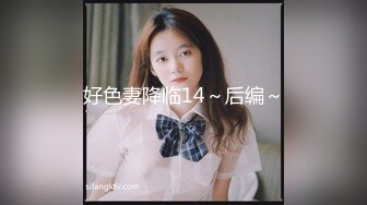 后入重庆美少妇