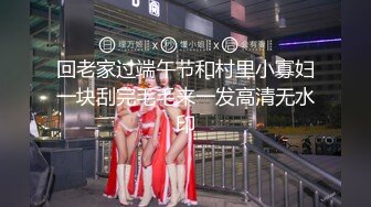 小哥隔离酒店做核酸偶遇前女友，??前女友的一对一情色采样，嘴与骚穴精液采集