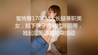 G奶巨乳妹 口交啪啪【思19岁少女】合集，天天操美乳极品白虎姐姐【80v】 (10)