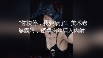  探花王者归来，漂亮小少妇，白嫩可人，小伙真体贴，粉色拖鞋主动拿过去，小姐姐开心到爆