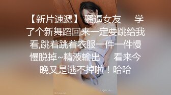 【粉丝福利】拥有腹肌的体育生小奶狗,可不渴