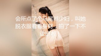 时尚气质的大学美女酒店和久未见面的情人啪啪,美女坐在大屌上用力摇摆,感觉鸡鸡越来越大受不了了求男的干她!