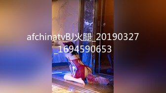 [417SRCN-050]【ほろ酔いGカップ】美容部員リモバイ露出徘徊で羞恥興奮からのチ●ポ吸引しながら自らびっちょりマ●コをマンズリ！