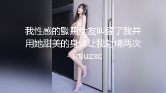 [中文有码]現役爆乳女大生角色扮演玩家的J罩杯揉到爽全體會員亂交攝影會