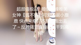 ★☆【高颜萝莉❤️重磅核弹】★☆极品双马尾萝莉 车震无套后入 内射粉穴 美乳翘臀 高清