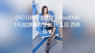 482_(sex)20231029_温柔媚m╰