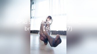 XSJKY-095 凌萱 厕所里强上我的美女主管 性视界传媒