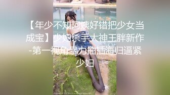 【新速片遞】  黑玫瑰-- 嫖娼男殊不知遇上人妖♈ 精神小伙连干2pao，爱意浓烈，哈哈哈！