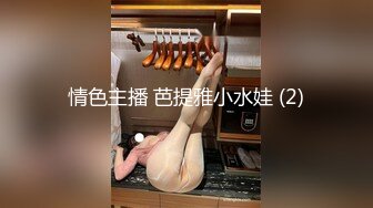 麻豆传媒 mt-027 性爱处罚绝对服从-可儿、乐乐