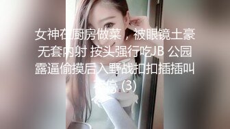 红斯灯影像新作RS-015《绿帽奴面前爽操巨乳妹》阳台露出公用骚货女友