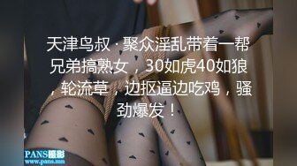 星空传媒 XKVP-112 二逼混子假借看风水爆操风韵少妇❤️女神-梁佳芯