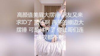 华裔博主mvLust onlyfans高清原档合集【138V】 (4)