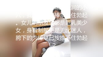 ★☆福利分享☆★火爆商场女厕固定高清镜头拍脸移动镜头拍逼有美女也有极品夹子火爆商场女厕固定高清镜头拍脸移动镜头拍逼有美女也有极品夹子 (7)