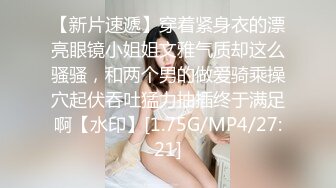 麻豆传媒 mcy-0164 高端外围竟是妈妈朋友-楚梦舒