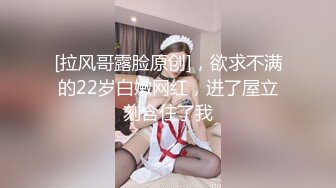    SPA养生馆，一排少妇排队等着技师小哥来操，最漂亮的身材最棒的少妇先来，侧脸很美