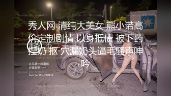 无聊玩老婆逼