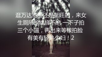 唇钉小妹露脸性感诱惑诱惑，情趣装钉子裤，跟狼友互动撩骚揉捏骚奶子展示，撅着屁股给狼友看丁字裤嘞逼逼