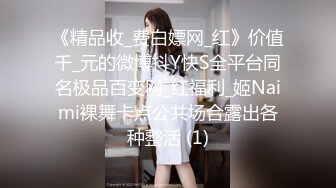 女技师只口不操 乳推拨开内裤舔逼 69姿势口交活不错 镜头前特写深喉插嘴