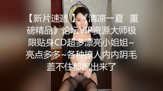   太原约啪偷拍国内混血少数民族女大生美眉 娴熟的技