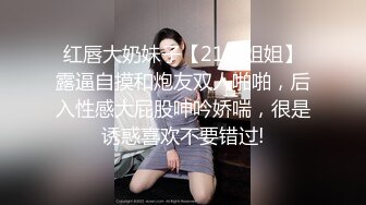 【新片速遞】  CD偷拍大师YC342❤️黑裙美女逛商场一路跟拍骚丁女选东西的时候还在镜头前弯腰屁股真骚