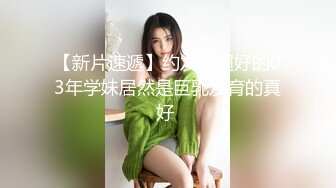 良家小少妇露脸直播赚外快，初次下海被狼友调教，跑到浴室偷偷的脱光了听狼友指挥揉奶玩逼，高潮不断表情骚