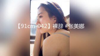 @Stripchat站 主播 『CNmode』『暖暖』 (47)